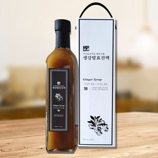 산청 무농약 생강즙 발효 진액 수제 생강차 500ml, 1개, 1개입 - 산케이청춘작