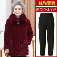 할머니 겨울폼 모직 여성 룩 탑코트 60대 두꺼운 마담 엄마옷 유니폼 7080 노년 인 하프기장