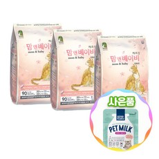 골든캣츠한국무용1개월