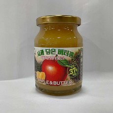 사과담은버터잼