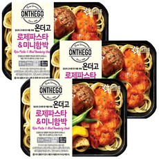 아워홈 온더고 미니함박 로제파스타 310g x3개 도시락, 3개