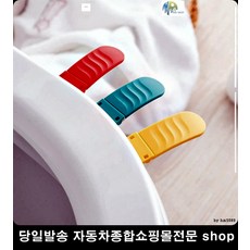 7c0beb60696b24d485d06a9c3b3570e95a1648104a3b48e7eae45891593b.jpg