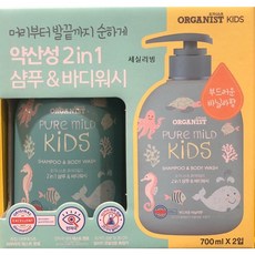 코스트코키즈바디워시