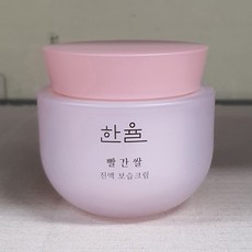한율빨간쌀진액