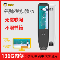 영어독서프로그램