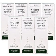 이너생각 얼리체크 임신테스트기 99%이상 정확도, 7개, 1개입