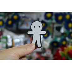 겟앰프드만화책