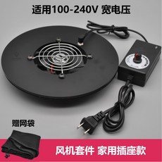 15959a2d49317db059c29e4935b3a4d9dab2c1fb46aa6176a82d625d54ee.jpg