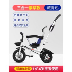 로얄키즈쓰리인원12인치