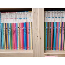 생활속원리과학중고