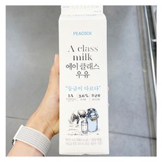 피코크 피코크 에이 클래스 우유 900ml CT1 (1A등급), 종이박스포장