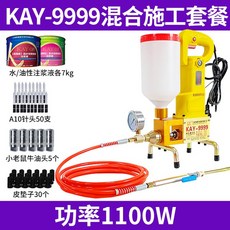 7b89de5187f27c6fbc800dd68fbb2efc33d948df17d095123f637c527547.jpg