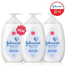 존슨즈베이비로션수딩