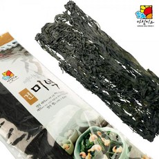 진도각미역