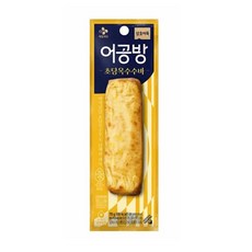 CJ 삼호 어공방 초당옥수수바 70g 아이들간식 핫바 8개