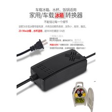 20a12v아답타