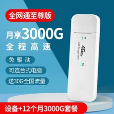426e60c16f81b305b73033a490641c519b8382a65b62af236ff0dc795166.jpg