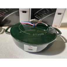 staub 스타우브 28cm 에나멜 냄비 8가지 색상, 녹색 물고기 냄비 손잡이, 1개