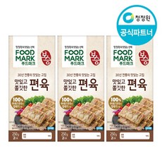 트레이더스편육