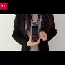 오프라인통역기 TOP01