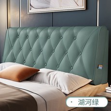 반달빅쿠션
