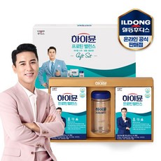 하이뮨 프로틴 밸런스 스틱 19g x 20p + 보틀 선물세트, 5세트