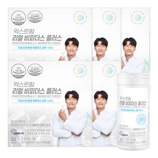 익스트림 크리스찬한센 100% 리얼 비피더스 플러스 생유산균, 5개, 30정