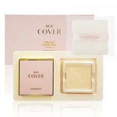 아이오페퍼펙트커버팩트23