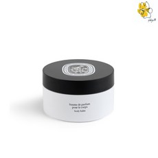 DIPTYQUE 딥티크 바디 밤 200g 플뢰르 드 포, 딥디크 바디 밤 200g 플뢰르 드 포, 1개 - 딥디크플레르드뽀