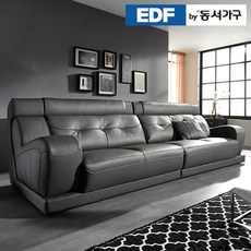 동서가구 [동서가구]테마4인용 물소통가죽소파 DF634591, 네이비