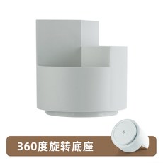아이브러쉬 브로우 펜슬 화장품 정리대 보관함 수납함 정리함-10028, 단일옵션, 옵션08