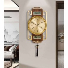 까사미아벽시계