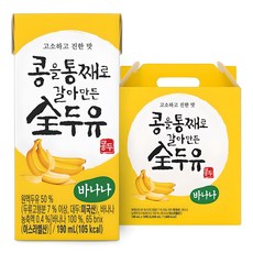 Hanmi 韓美藥品 香蕉全豆奶, 190ml, 16個