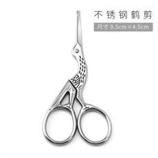5c962fcb4de0860eaad7c7f938dc8ff1e4710d59e20a9f4559906177563f.jpg