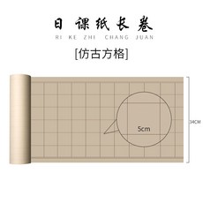 행서체