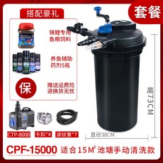 a79e3c5c1b4d56bff224ae379280f101311aff57cfceb4d86da5db89c378.jpg