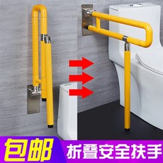 87516e31dd461f7965bb7d19dc99585d9ef007858a8957ca11d1aa4a841a.jpg