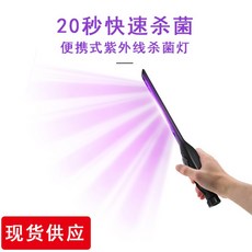 d1b9a8ae07fb231d6205256d8f4fcbb6487516154e07800d4a10ee1741da.jpg