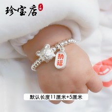 6abdffe3ce9e4a0575d5e21d1ee2779ea3f6cf52062ae1255091636589b8.jpg