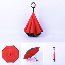 거꾸로접는우산