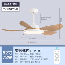 실링팬에어라트론