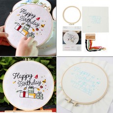 자수덮개패키지