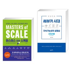 초뷰카시대