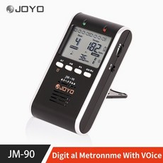 꼬모드럼