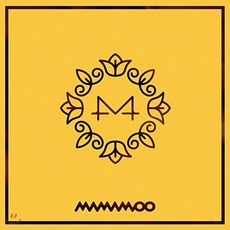 마마무앨범