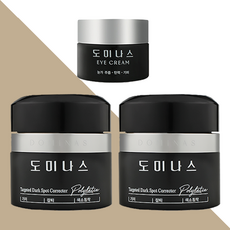 도미나스 태극제약 도미나스 기미크림 5세대 크림 50g 2개+아이크림 20g 1개/기미/주름/삼산, 1세트