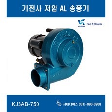 기전사 / KJ1AB-495(단상) KJ3AB-490(삼상) KJ1AB-750(단상) KJ3AB-750(삼상)