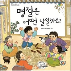 이태석친구가되어주실래요