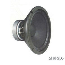 삼미스피커 MO-250B75 10인치 200W 저음용 노래방 스피커 SAMMI