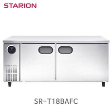 스타리온영업용냉장고보급형